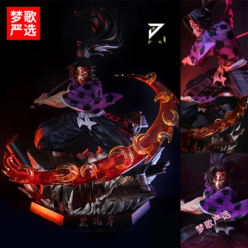 28cm上弦之壱·黑死牟毁灭之刃十二鬼月第一弹手办gk雕像模型景品