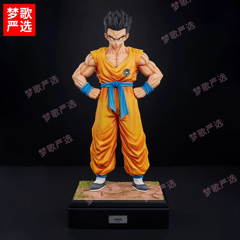 31cmZ战士雅木茶带底座七龙珠共鸣场景动漫礼品GK手办摆件模型