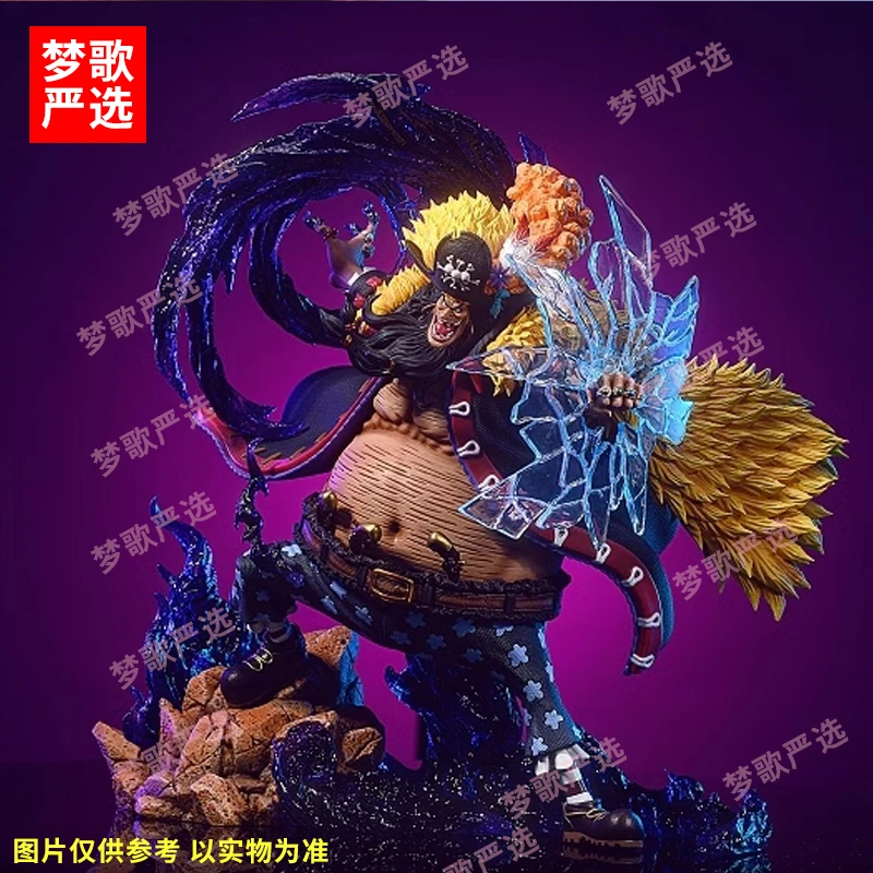 22cmLX黑胡子海贼王GK手办模型送男朋友生日礼物摆件