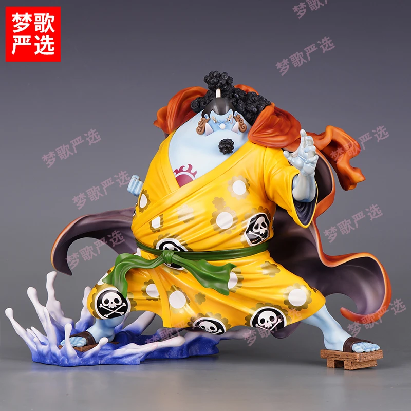 25cm梦幻甚平鱼人海侠七武海超大海贼王动漫礼品GK手办摆件模型