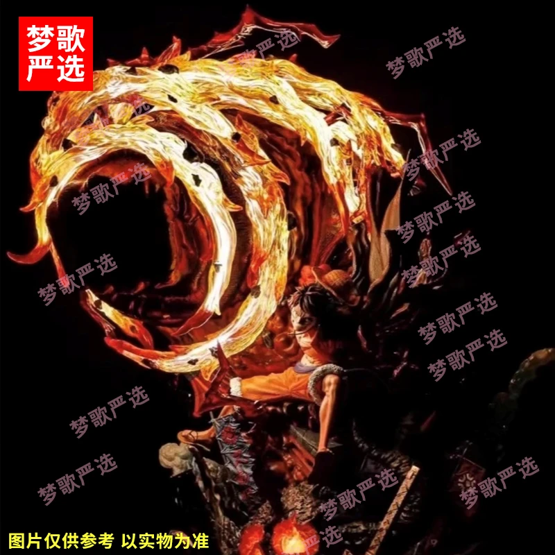 58cm漫奇业火路飞海贼王动漫手办超大模型二次元送礼品雕像摆件