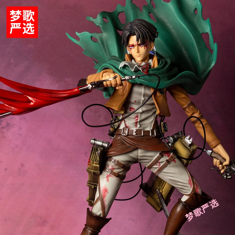 35cm兵长利威尔阿克曼 进击的巨人自由之翼双头雕模型战损手办