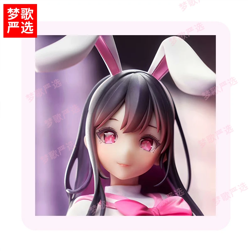 AM兔女郎卯之樱网红二次元JK少女动漫桌搭机箱摆件手办