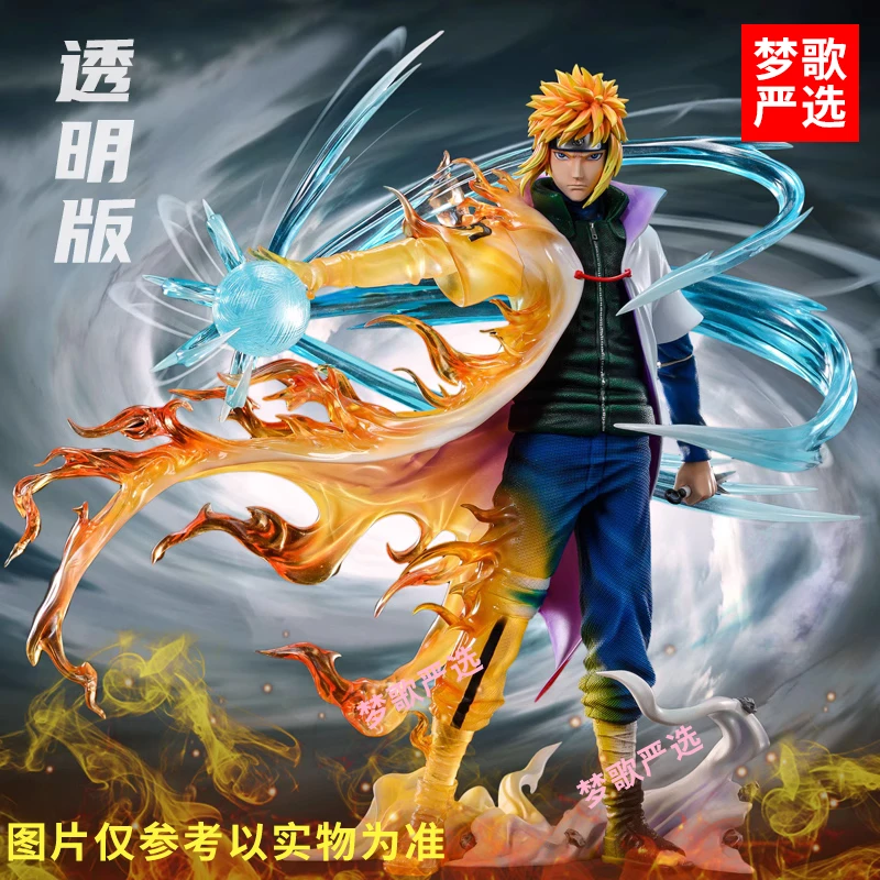 ST25cm四代水门忍者历代影手办雕像生日礼物摆件
