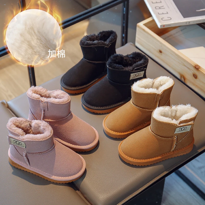 【柒崽】儿童加绒加厚雪地棉冬季