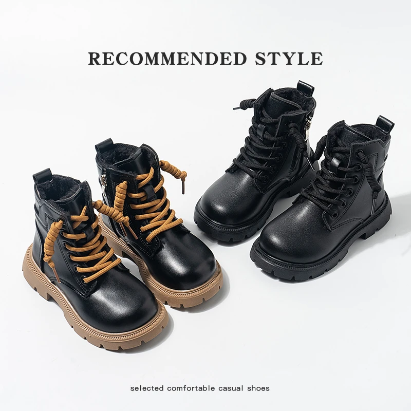 【柒崽】儿童加绒加厚大棉马丁靴时尚男女童冬季靴子