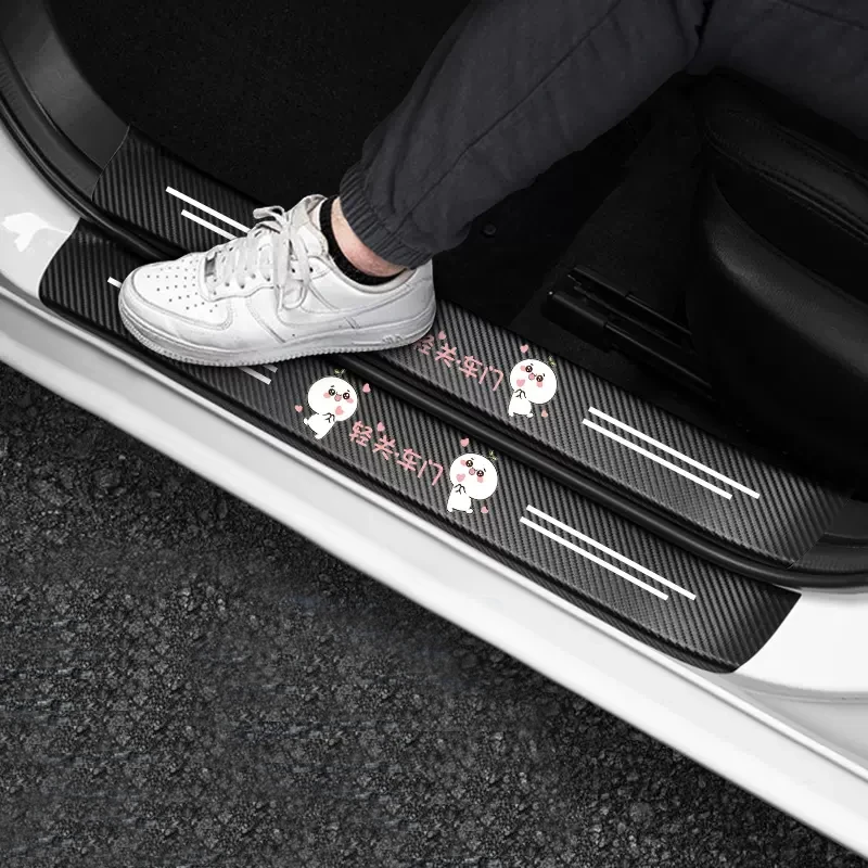 汽车门槛条防刮蹭脚踏贴迎宾防踩保护条卡通可爱后备箱防护装饰条