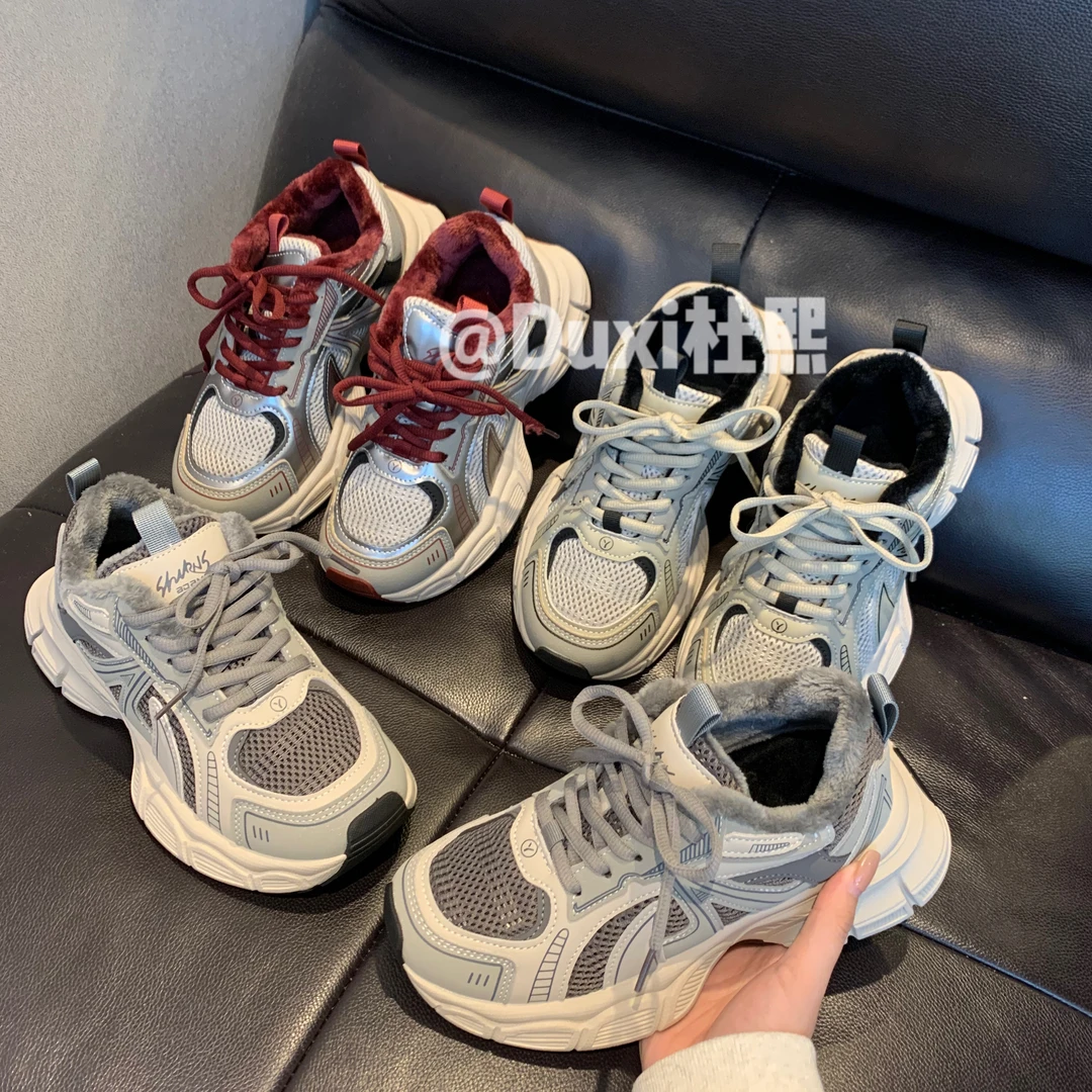 2024Duxi杜熙加绒秋冬老爹鞋新款休闲运动软底保暖舒适女鞋