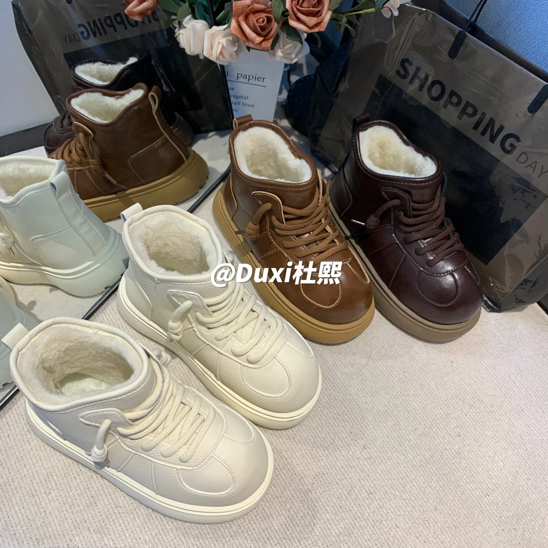 Du杜熙2024冬季加厚卡皮巴拉雪地靴皮面耐磨百搭圆头鞋