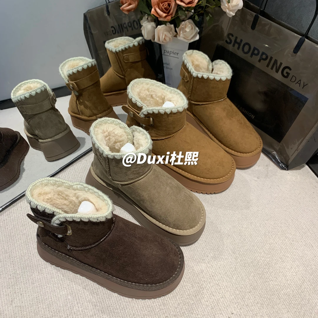 Duxi2024基础经典雪地靴设计感加厚加绒保暖厚实舒适女鞋