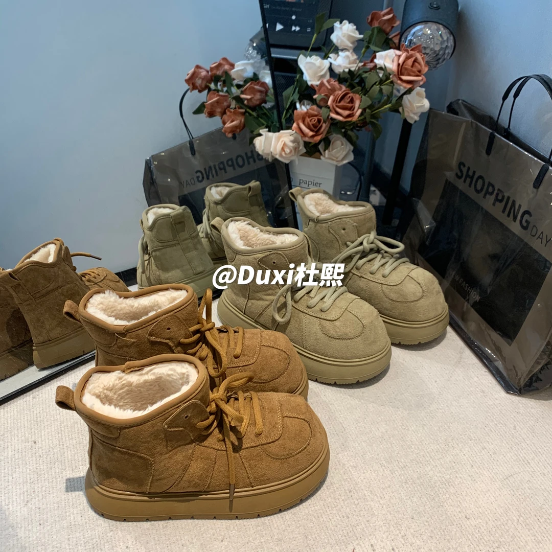 Duxi杜熙2024秋冬加厚卡皮巴拉皮面设计感软底鞋