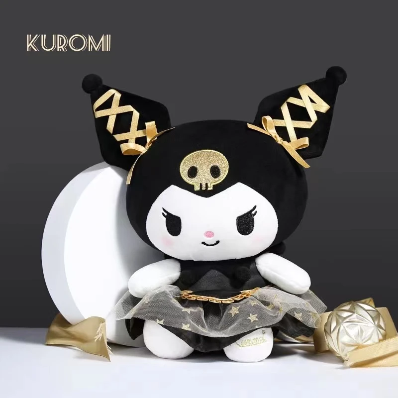 正版可爱库洛米毛绒玩具玩偶公仔暗黑布娃娃安抚高级玩偶生日礼物