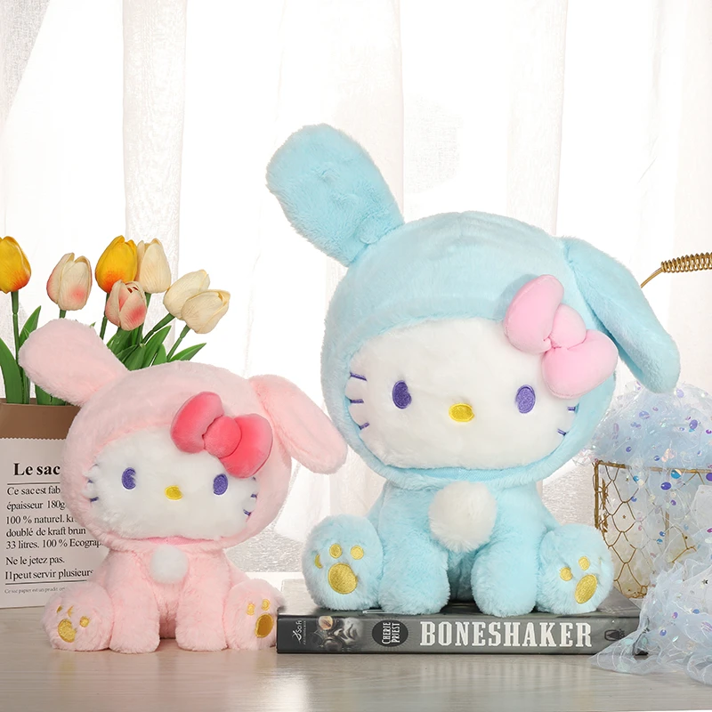 hellokitty正版玩偶公仔小兔子娃娃毛绒玩具陪伴搭子装饰生日礼物
