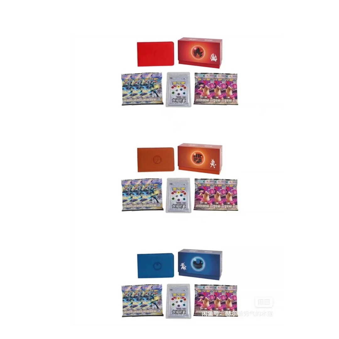 卡拉魔 简中卡牌 【默认代拆】