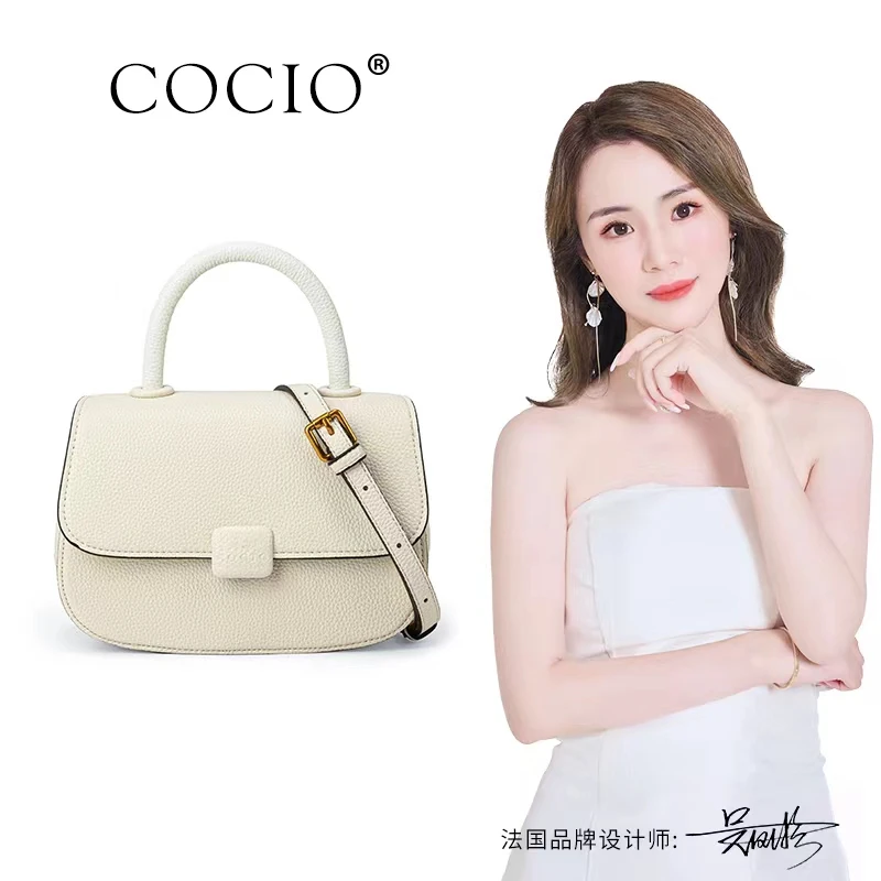 2024新款时尚百搭轻奢气质女士单肩斜跨小方包C131米白荔枝纹