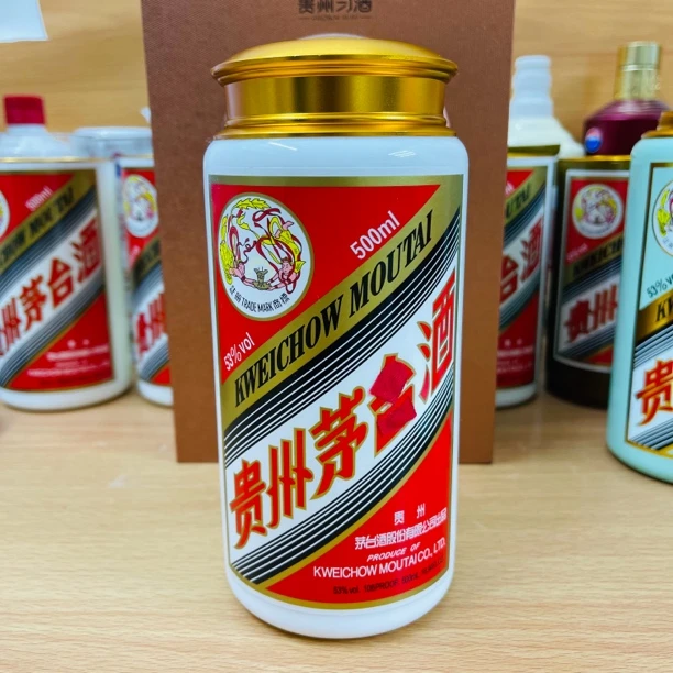 飞天酒瓶创意茶叶罐手工DIY制作工艺品创意经典款