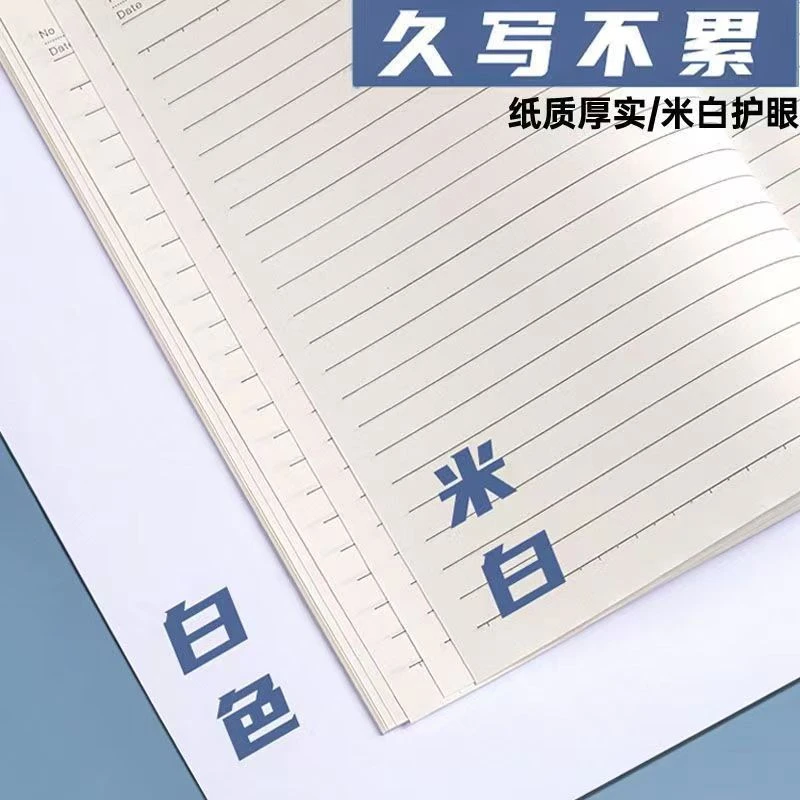 笔记本一本（骆驼翔子插画动画一对一速成赠10版权人物绘画套装）