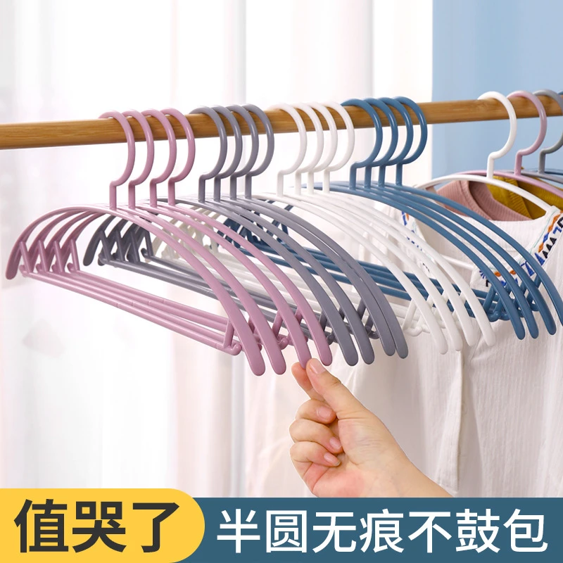 无痕衣架不鼓包衣撑晾晒学生宿舍挂衣架晾家用衣架撑子阳台防肩角