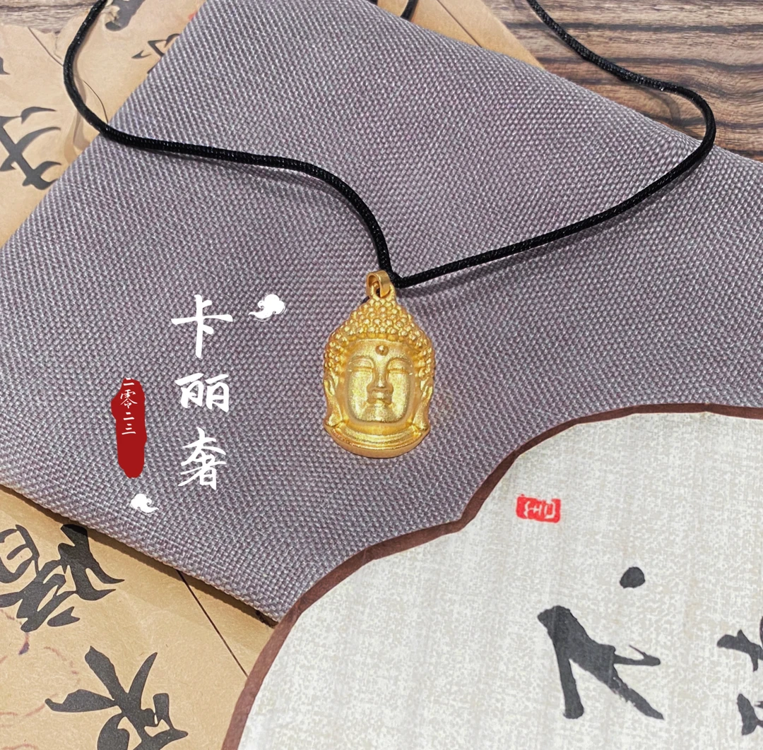 非金属布艺项链 【卡丽奢首饰】【大同】新中式复古百搭款吊坠项链