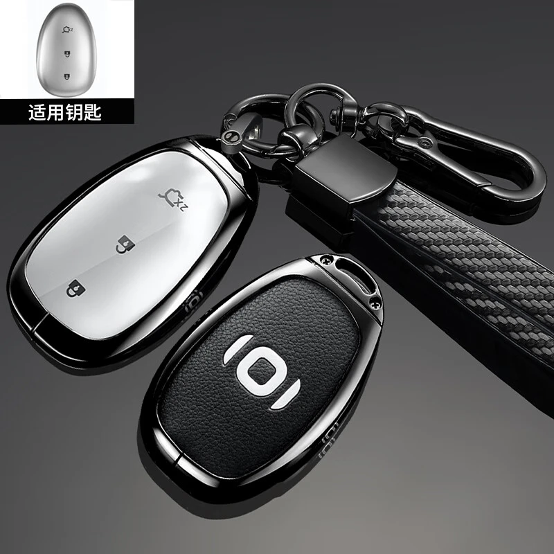 专用于长安启源a07钥匙套2023款启源A07高档个性全包汽车壳扣