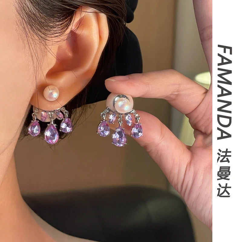 铜合金仿珍珠耳饰 【紫色水滴】气质轻奢小众时尚甜美设计感耳环
