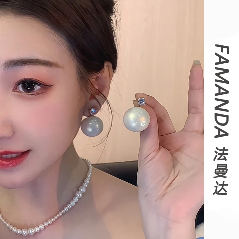 铜合金仿珍珠耳饰 【气质名媛】法式贵气超大珠珠锆石镶嵌时尚耳环