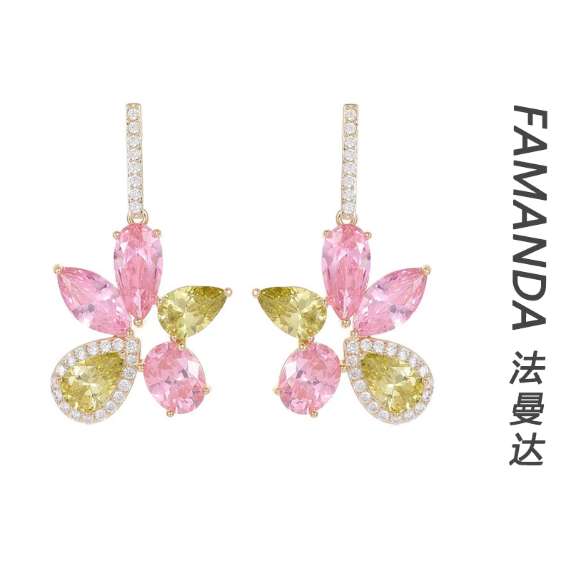 法曼达 铜合金合成锆石耳饰 【粉绿花朵】超仙甜美气质小众重工耳环