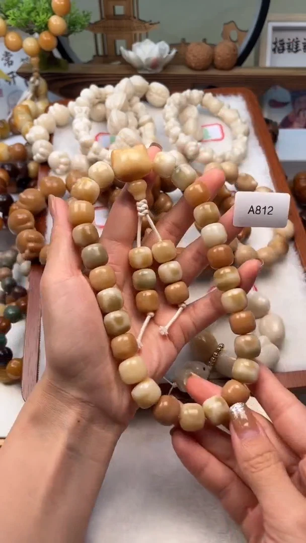 【闪购商品】菩提根/象牙果手串14mm通货桶珠手持一串a812