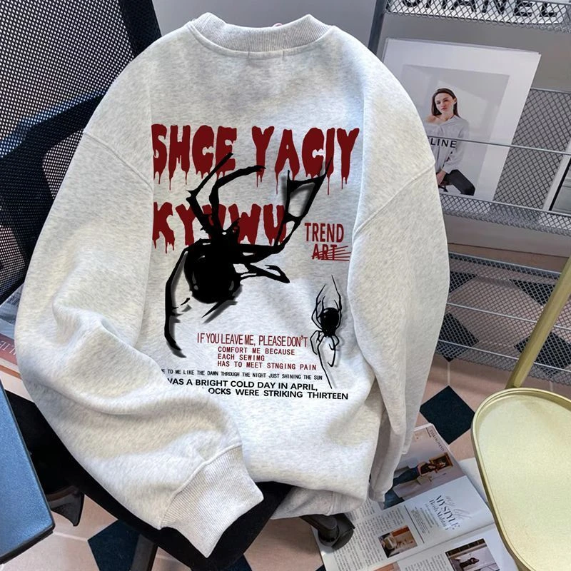 美式vibe风高街潮牌蜘蛛字母纯棉圆领卫衣男女秋冬季ins宽松外套