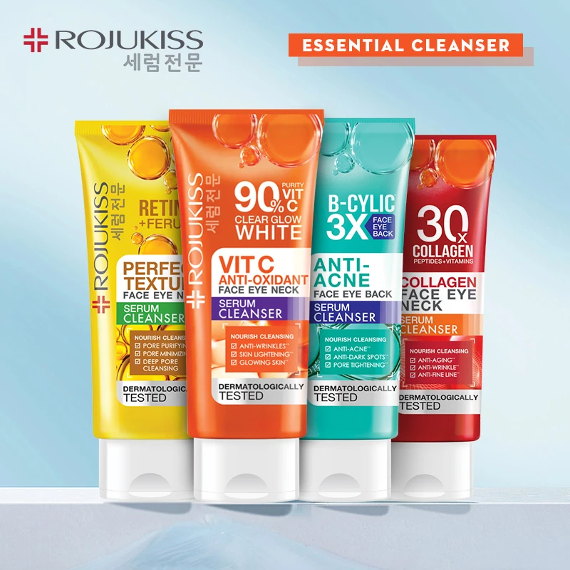 ROJUKISS/露茱缇诗全效精华洗面奶清洁小分子不刺激保湿爽肤70g支