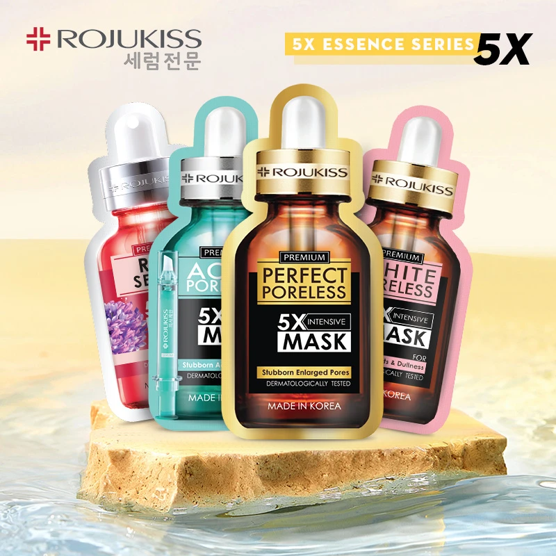 【宠粉专属】ROJUKISS5倍精华密集面膜修护保湿补水抗皱紧致祛痘5片