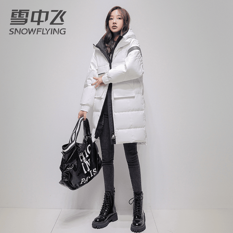 【潮流新款】雪中飞羽绒服女冬季时尚中长款加厚宽松连帽保暖外套