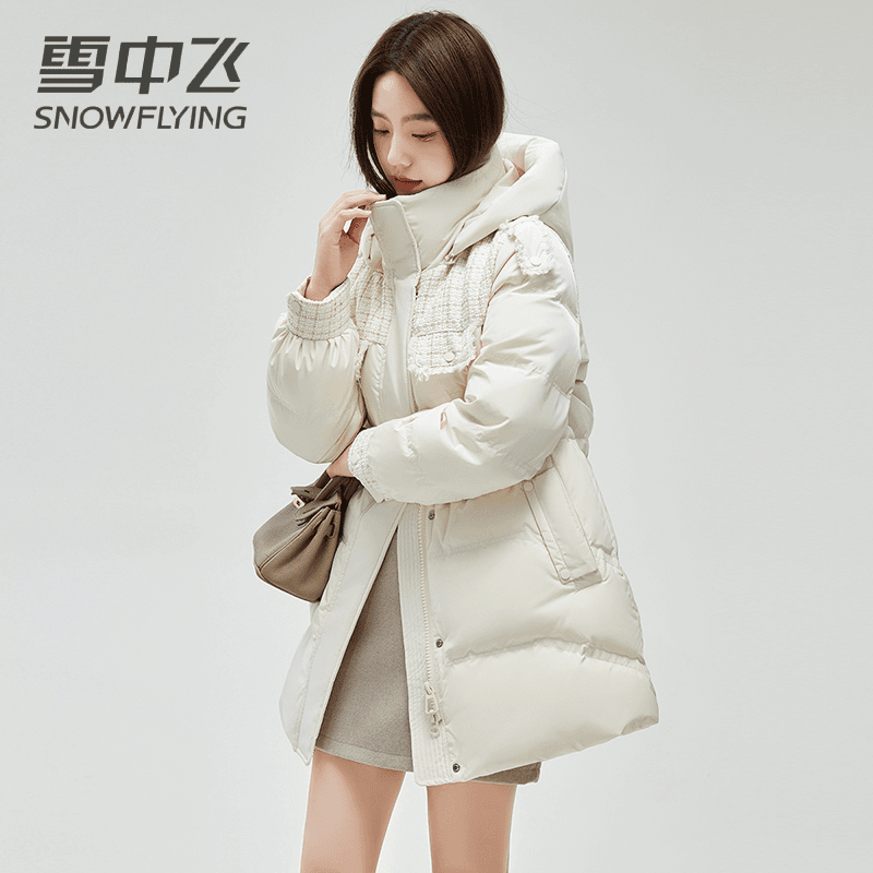 【小香风新款】雪中飞羽绒服女冬季新款气质型甜美风收腰羽绒外套