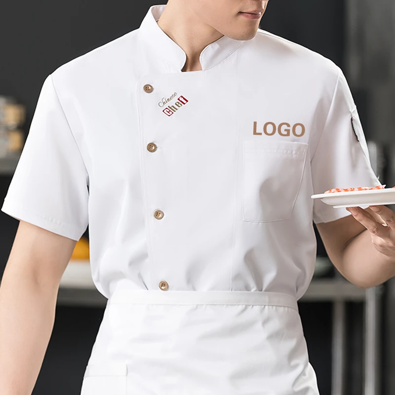 夏季厨师工作服长短袖男女高级酒店餐饮饭店烘焙食堂厨衣定制刺绣