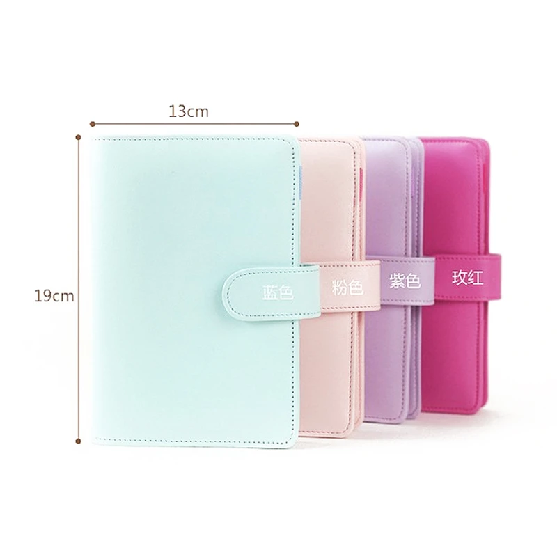 【2号文具】手账本子文具便签贴画贴纸可爱的贴画手账胶带