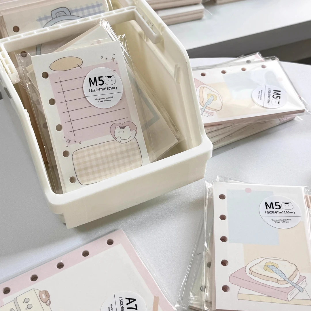 【7号手账上新】言哥手账用品胶带贴纸便签社团周边