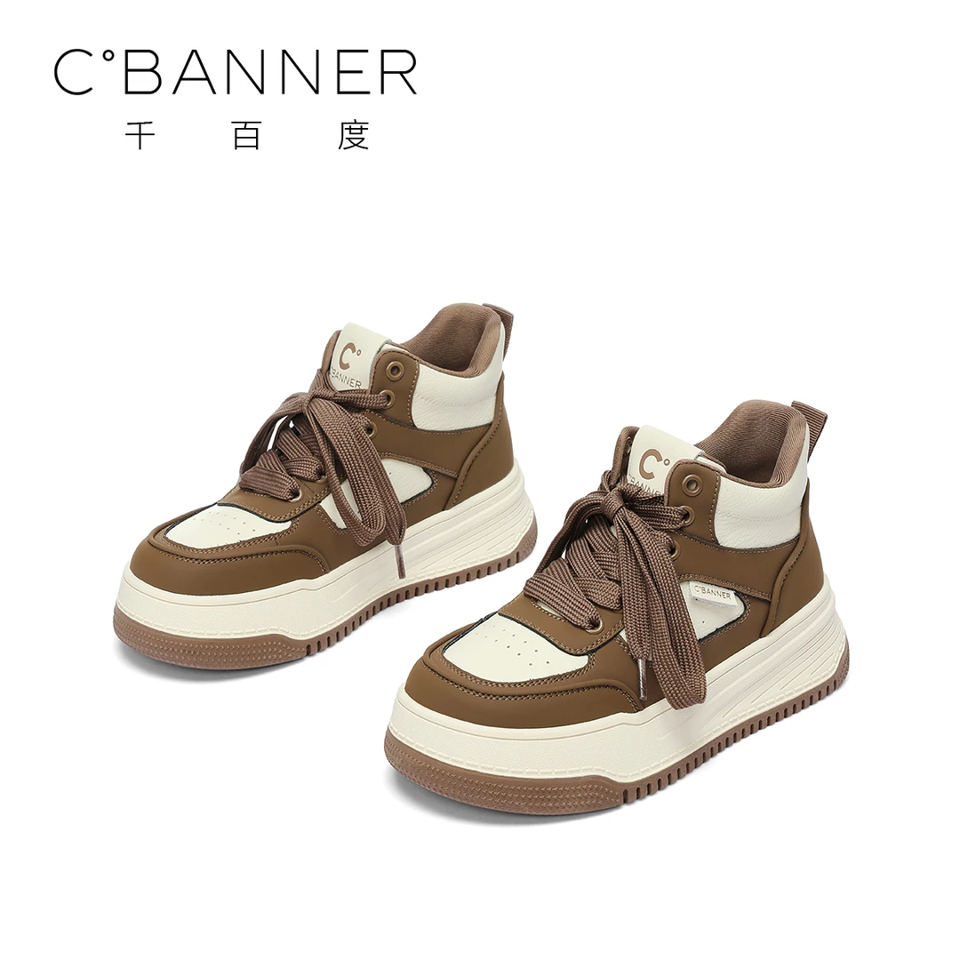 C.BANNER/千百度高帮厚底百搭休闲鞋2025新款潮流拼色系带板鞋女