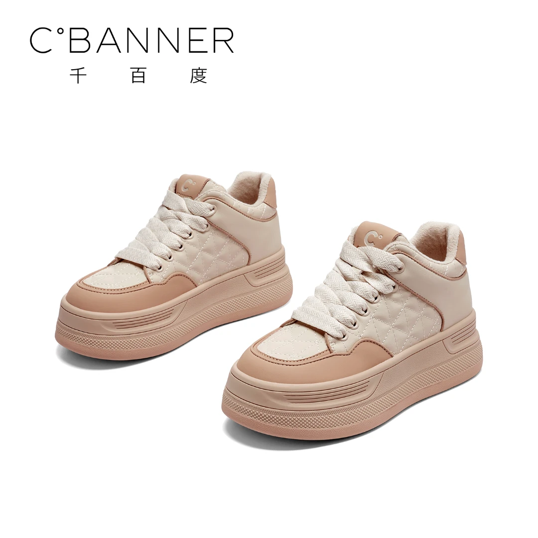 C.BANNER/千百度高帮百搭厚底休闲鞋女士2024冬潮流时尚棉鞋系带