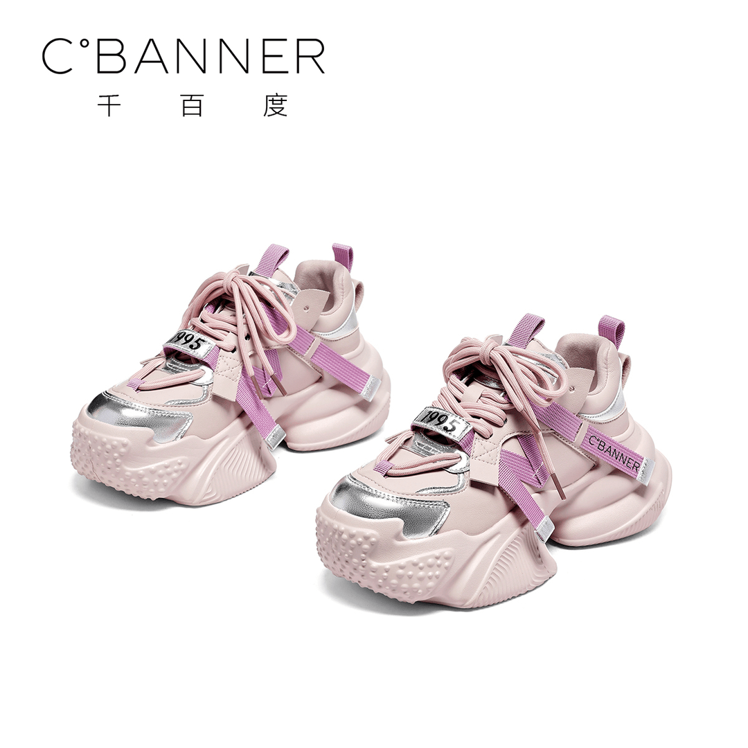 C.BANNER/千百度时尚百搭ins老爹鞋女2024新款厚底增高运动鞋潮流