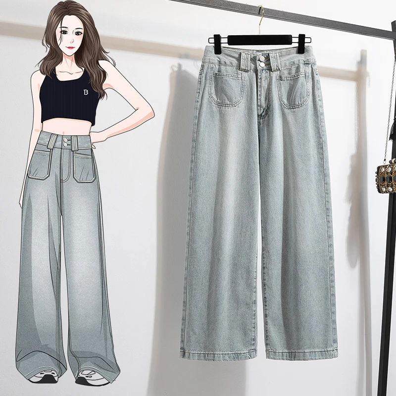 夏季新款洗水棉美式复古牛仔阔腿裤女韩版遮肉显瘦大码胖mm休闲裤