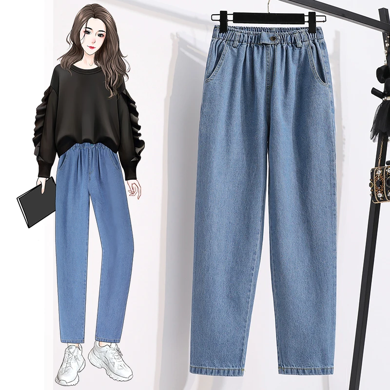 夏季新款大码高腰洗水牛仔哈伦裤女韩版胖MM显瘦百搭阔腿萝卜裤子