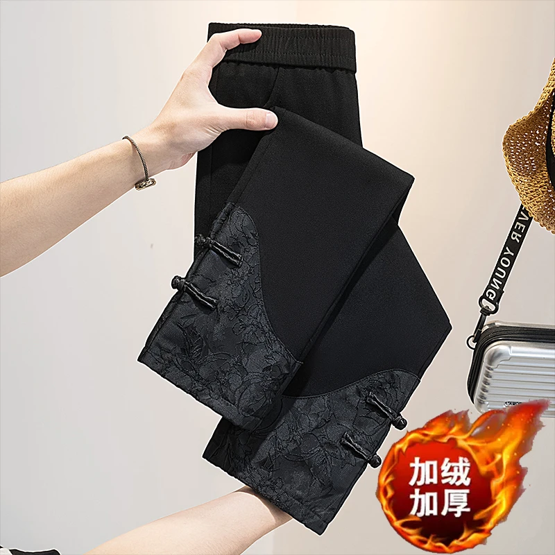 秋冬新款大码新中式弹力高腰八分裤女胖MM盘扣设计感显瘦烟管裤子