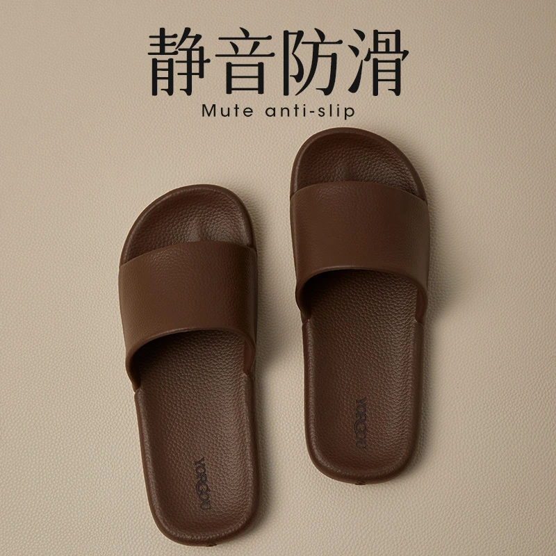 远港凉拖鞋1701低倍率发泡超轻超软超舒适家居凉拖鞋软底