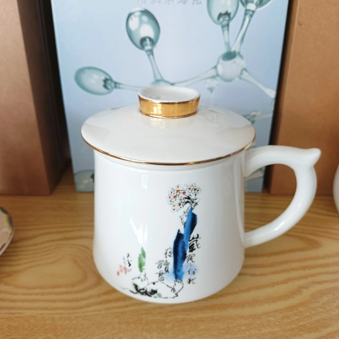 海的贝瓷帝王滤茶杯三件套高档家用大容量描金礼盒装会议杯国潮