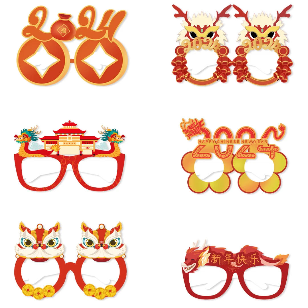 【龙年新年气氛眼镜】2024年新款儿童成人元旦春节搞怪装饰拍照道具