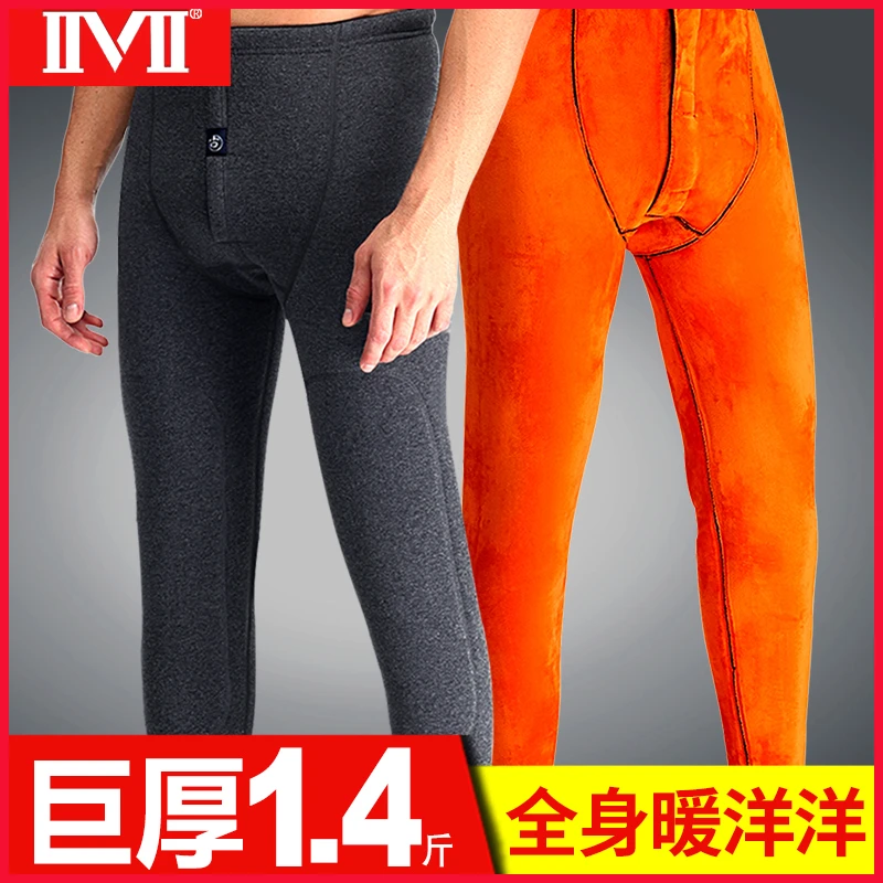 男士特厚保暖裤男加绒加厚冬季秋裤单件毛裤绒裤线裤打底棉裤