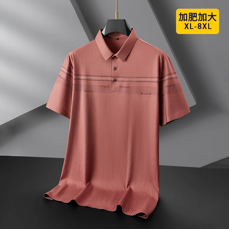 夏季冰丝无痕透气半袖宽松翻领加肥加大短袖时尚休闲百搭商务短袖