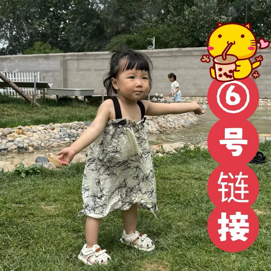 【6号链接】新款纯棉爬服新中式连体衣