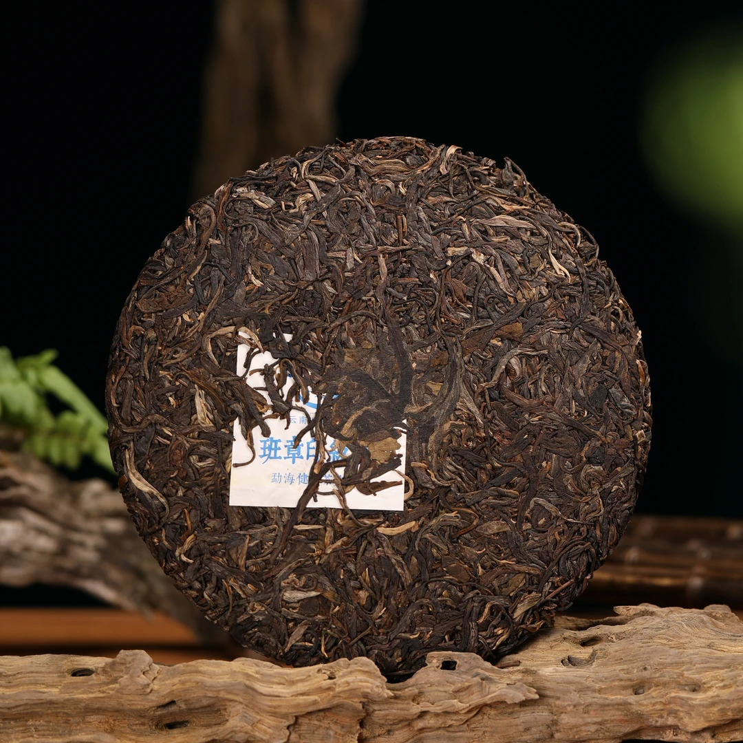 JIYI/吉益2014年班章印级圆茶（蓝印）357g（生茶）传承茶厂制茶