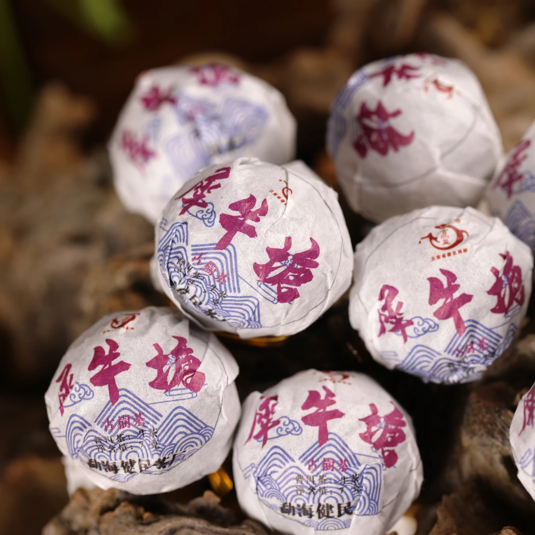 JIYI/吉益【阿金茶记】2016年犀牛塘龙珠生普7g/1颗 甄选品质好茶